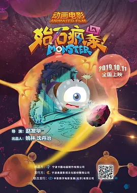 国产视频自拍一区