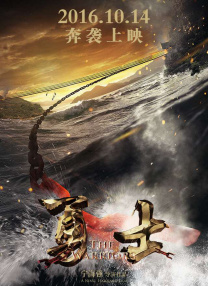 秋霞综合在线视频